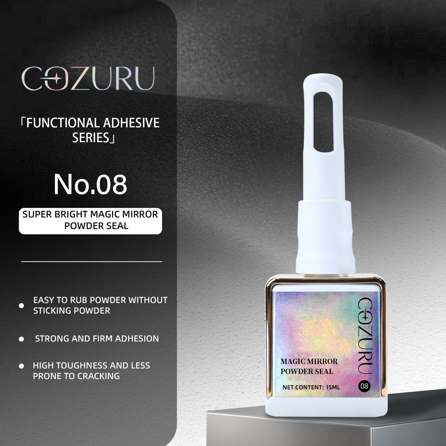【COZURU】Nail Art Functional Glue Series