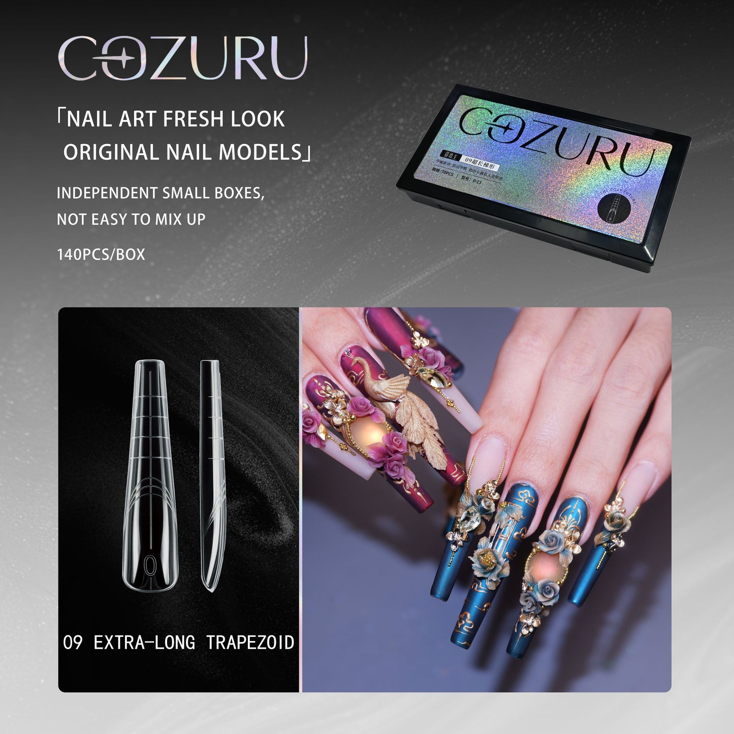 【COZURU】 Extra-Long Trapezoid