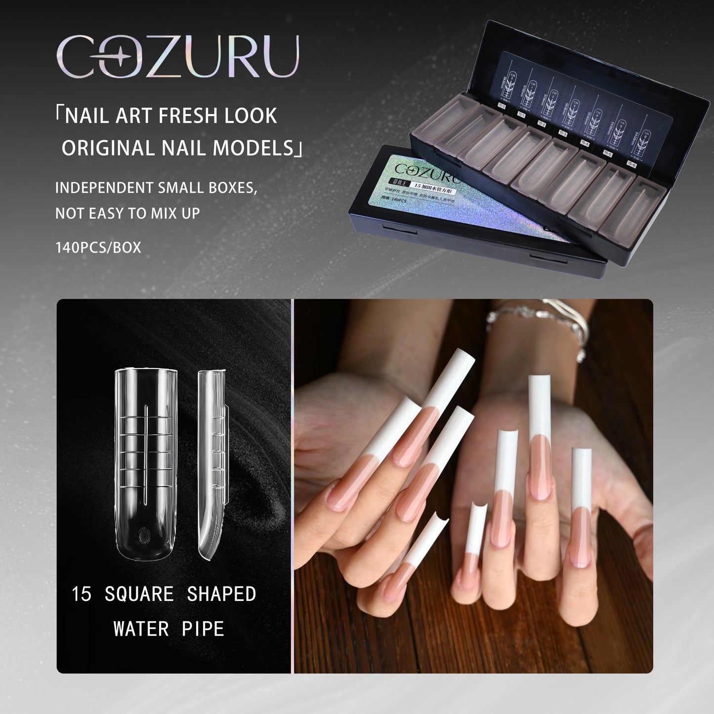 【COZURU】Mecha Dragon Claw