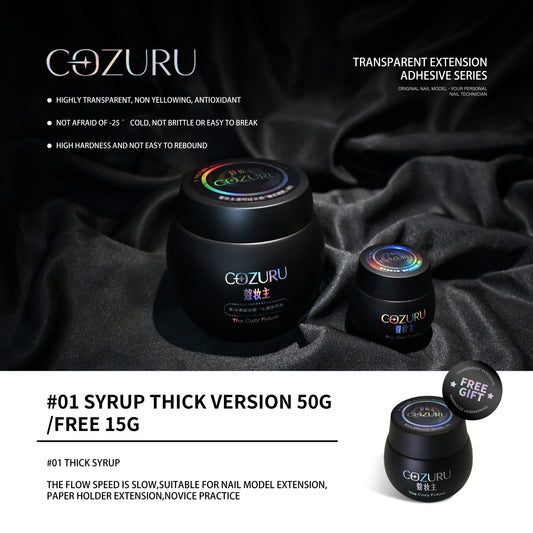 【COZURU】Transparent extension gel, light therapy gel, high transparency, non-yellowing, and anti-oxidant