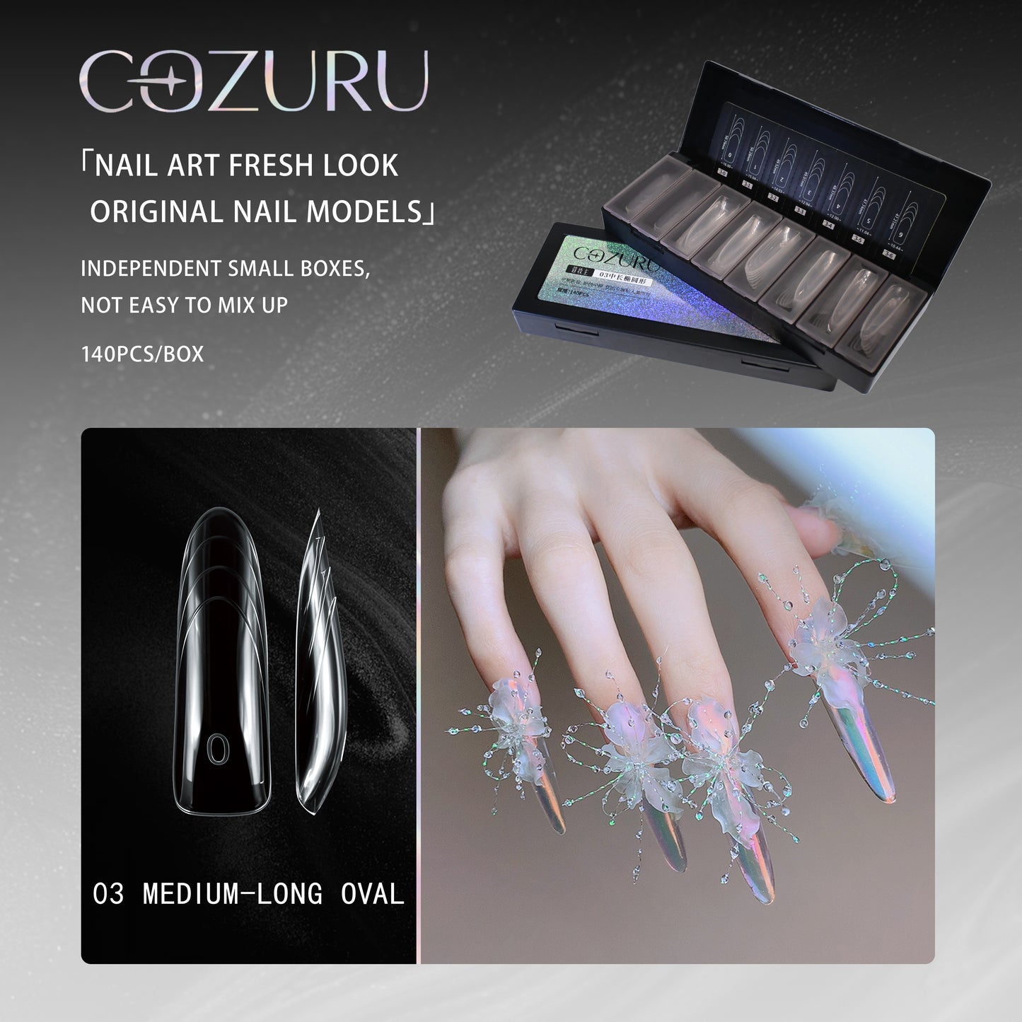 【COZURU】Medium-Long Oval Model