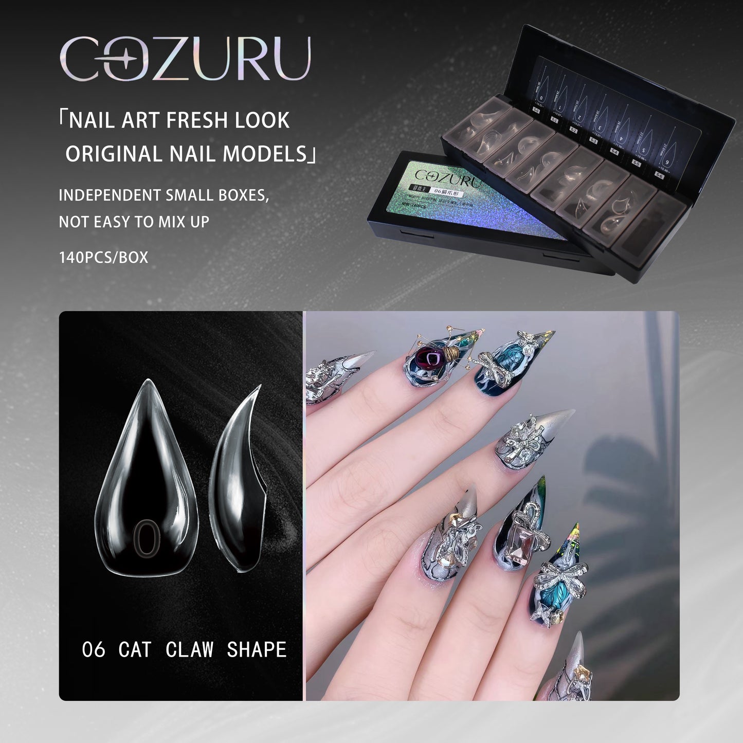 【COZURU】Cat Claw Shape Model