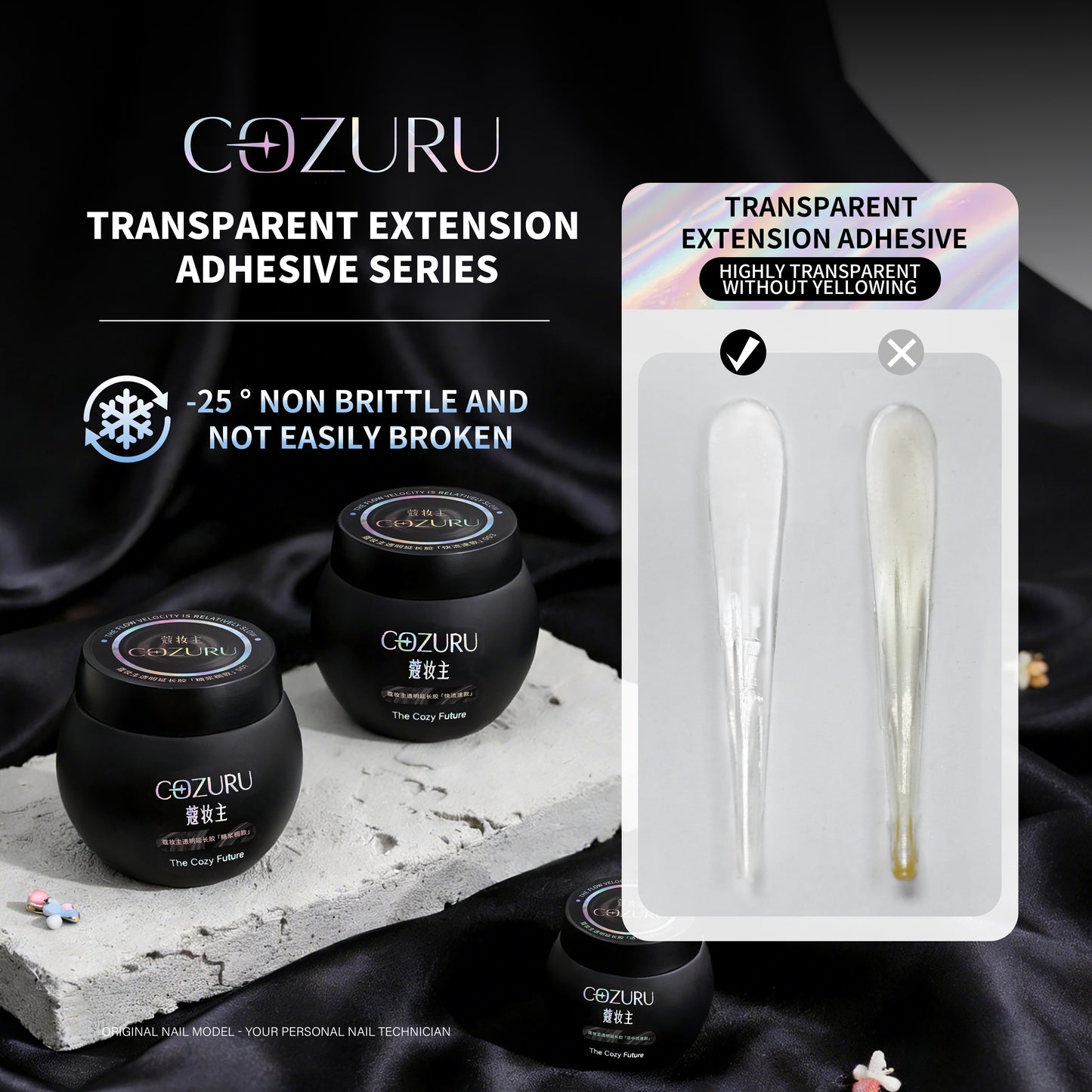【COZURU】Transparent extension gel, light therapy gel, high transparency, non-yellowing, and anti-oxidant