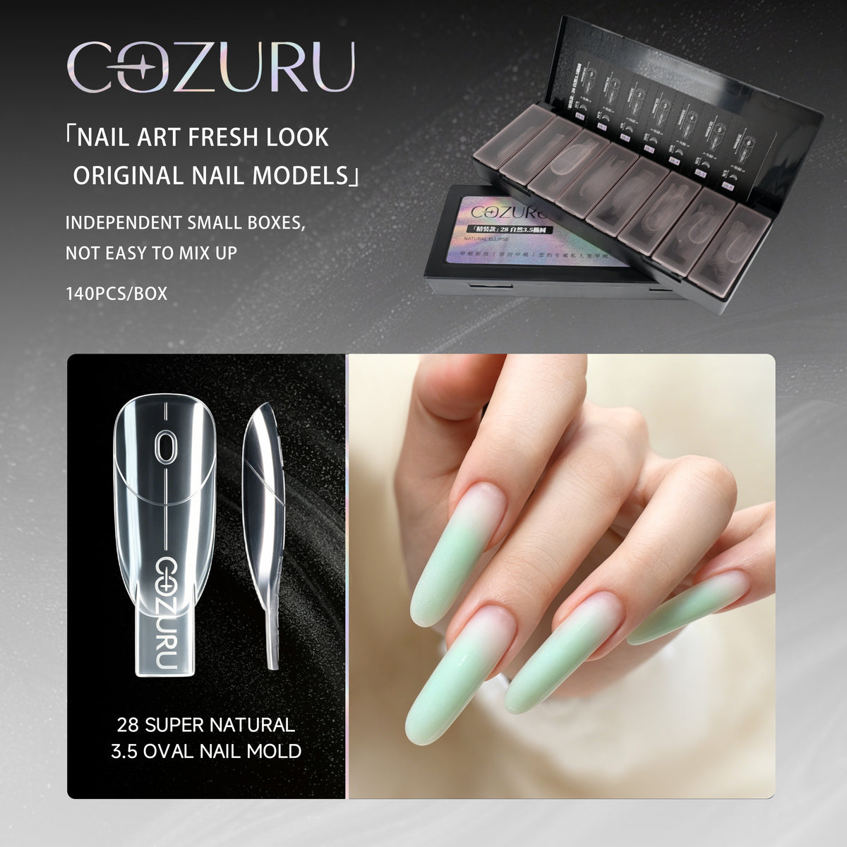 COZURU Super Natural 3.5 Oval Dual Nail Forms C28 Deluxe Box packaging and natural oval extension preview