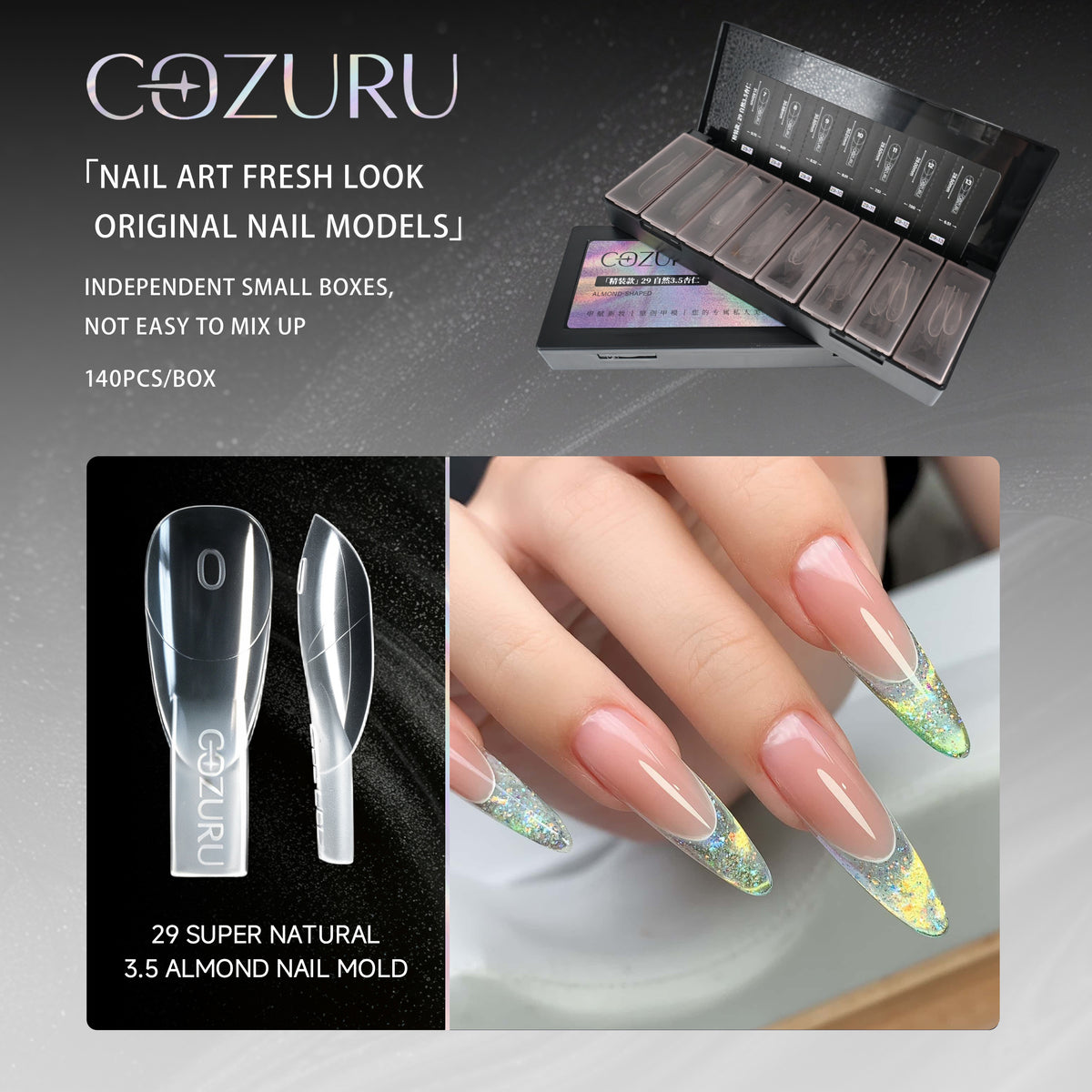 COZURU Super Natural 3.5 Almond Dual Forms C29 - 140 PCS box with nail extension mold and glitter French manicure model